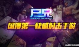 尸兄最新爆料剧情,神秘病毒爆发，世界陷入混乱，英雄崛起拯救末日