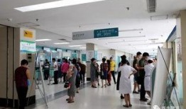 最新营口市中心医院爆料,揭秘医院内部改革与医疗进展