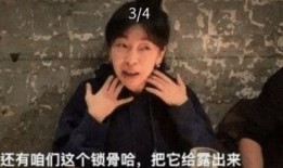 娱乐圈爆料化妆师是谁啊,揭秘化妆师身份大揭秘！